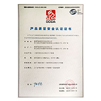 爆操骚逼啊啊啊视频>
                                      
                                        <span>肏逼网站看看产品质量安全认证证书</span>
                                    </a> 
                                    
                                </li>
                                
                                                                
		<li>
                                    <a href=